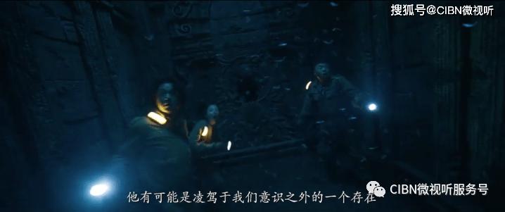 假面骑士新作开播! 1月21日周日开播!