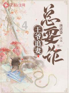 干百合怎么泡发游戏画面