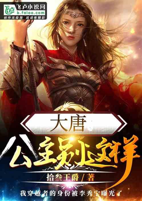 极限挑战2048